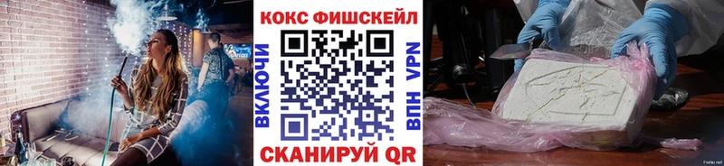 Купить наркотики цена Свирск Бошки Шишки  Кодеин  СОЛЬ  ГАШ  Мефедрон  АМФЕТАМИН 