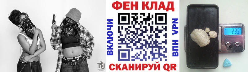 АМФ 98%  Свирск 