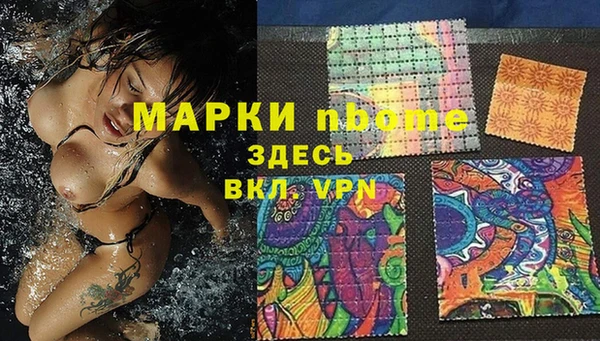 МДПВ Заводоуковск