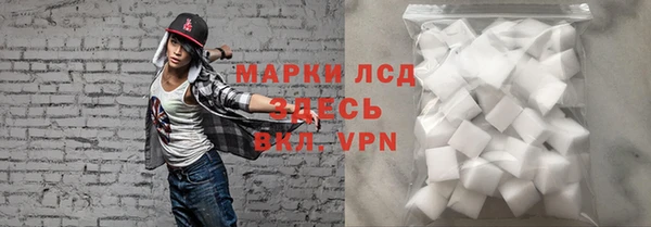 меф VHQ Покачи