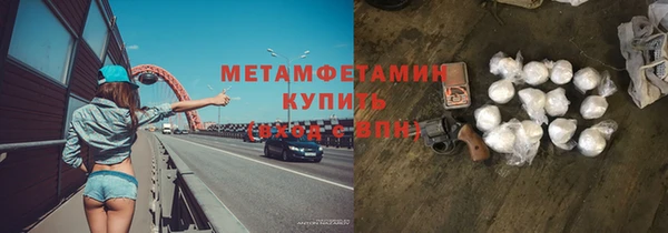 каннабис Пересвет