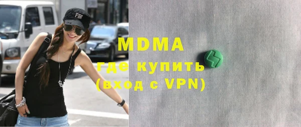 каннабис Пересвет
