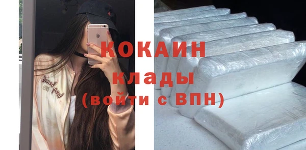 амфетамин Пестово