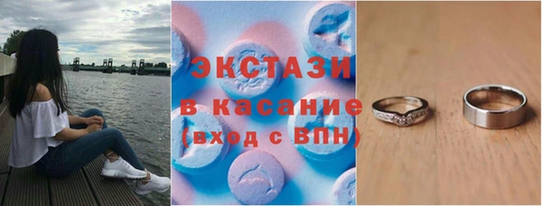 гашик Переславль-Залесский
