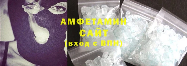 скорость Заволжье