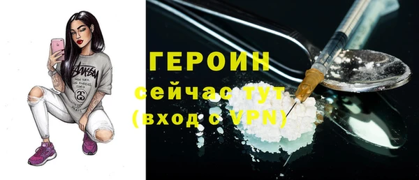 МДПВ Заводоуковск