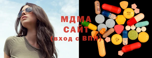 скорость Заволжье
