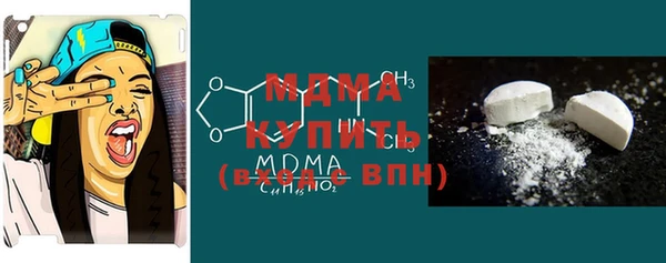 каннабис Пересвет