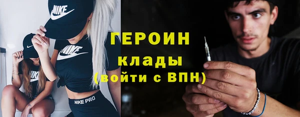 гашик Переславль-Залесский
