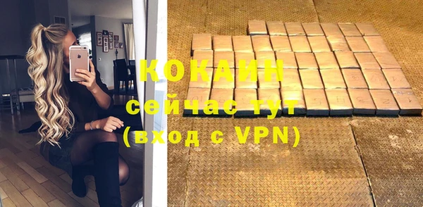 скорость Заволжье
