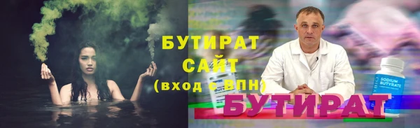 скорость Заволжье