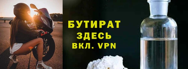 каннабис Пересвет