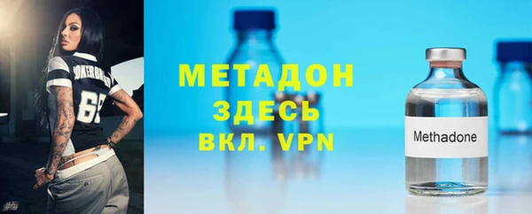 каннабис Пересвет