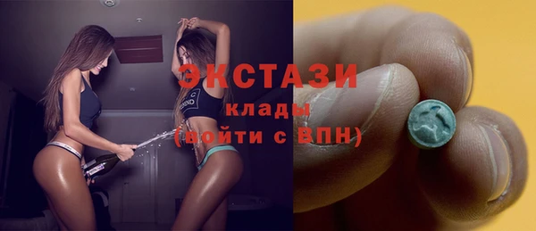 гашик Переславль-Залесский