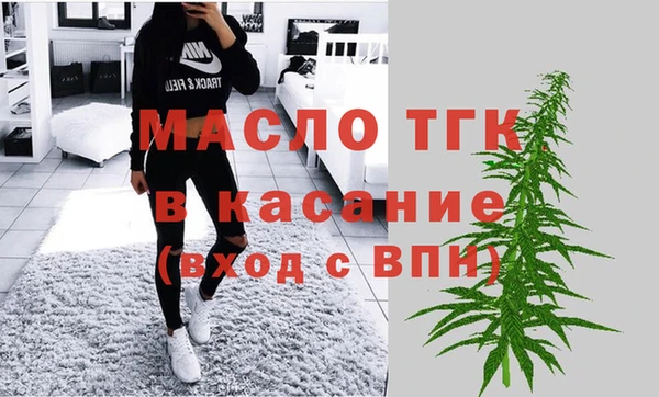 винт Покров