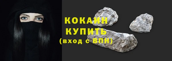 скорость Заволжье
