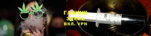 амфетамин Пестово