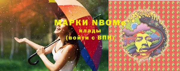 каннабис Пересвет