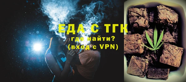 скорость Заволжье