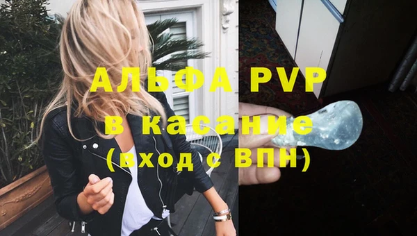 кокс Карабаново