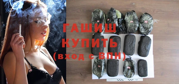 амфетамин Пестово
