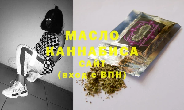 каннабис Пересвет
