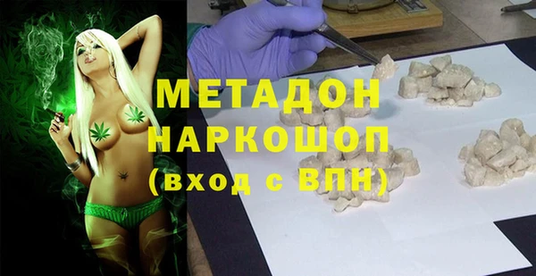 каннабис Пересвет