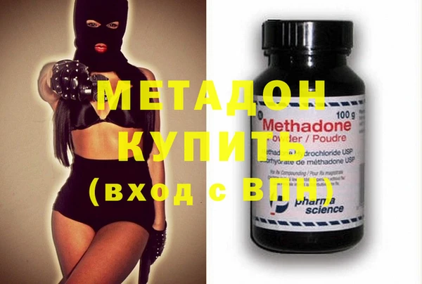 МДПВ Заводоуковск
