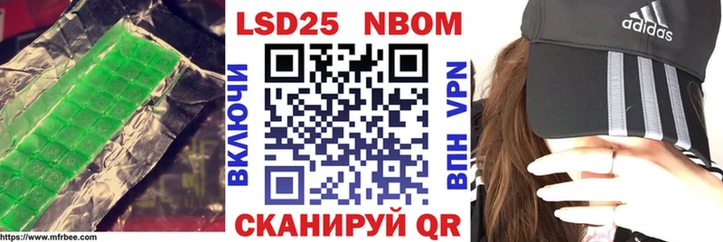 Лсд 25 экстази ecstasy  Свирск 