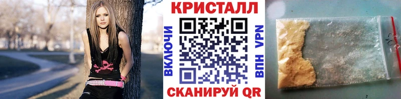 где купить наркоту  МЕГА зеркало  МЕТАМФЕТАМИН витя  Свирск 
